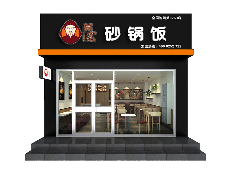 濟(jì)南店面裝修的兩大重要要素！
